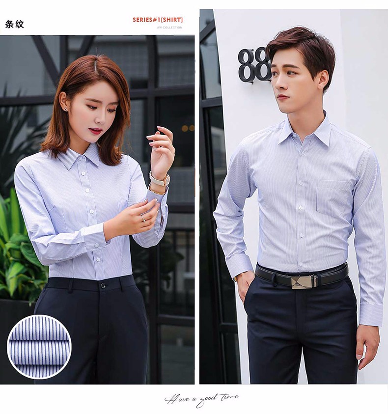 銀行工作服女套裝職業(yè)襯衫2019秋季新款男女同款正裝定制logo襯衣長(cháng)袖(圖13)