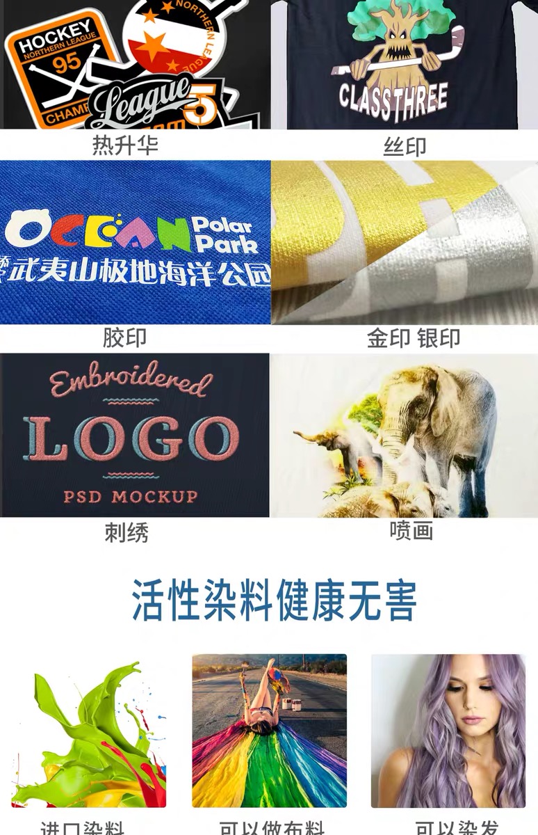 工作服定制男士耐磨套裝長(cháng)袖夏季工服廠(chǎng)服勞保服上衣(圖5)