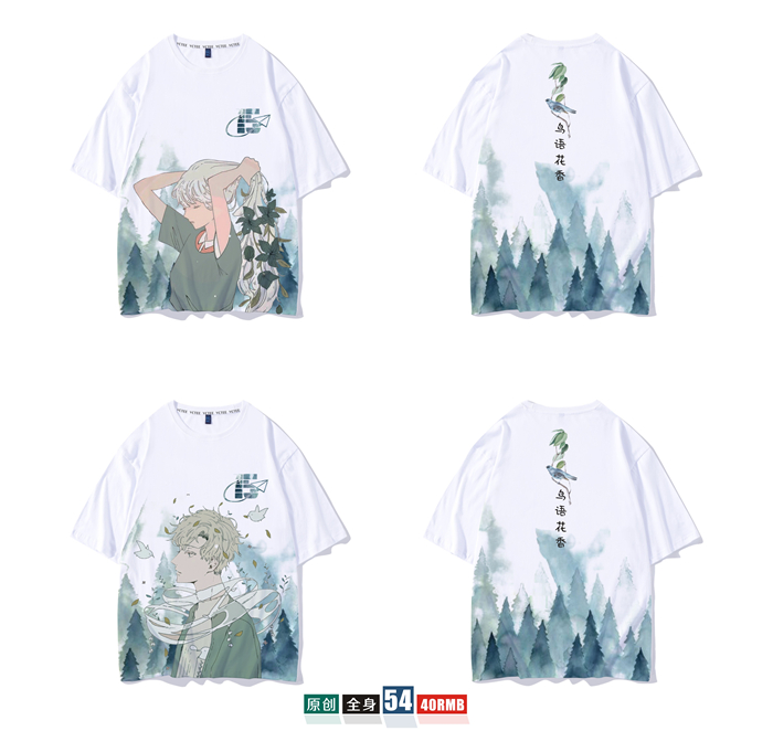 班服定制t恤短袖學(xué)生夏季寬松套裝畢業(yè)文化衫同學(xué)聚會(huì )衣服裝做diy(圖3)