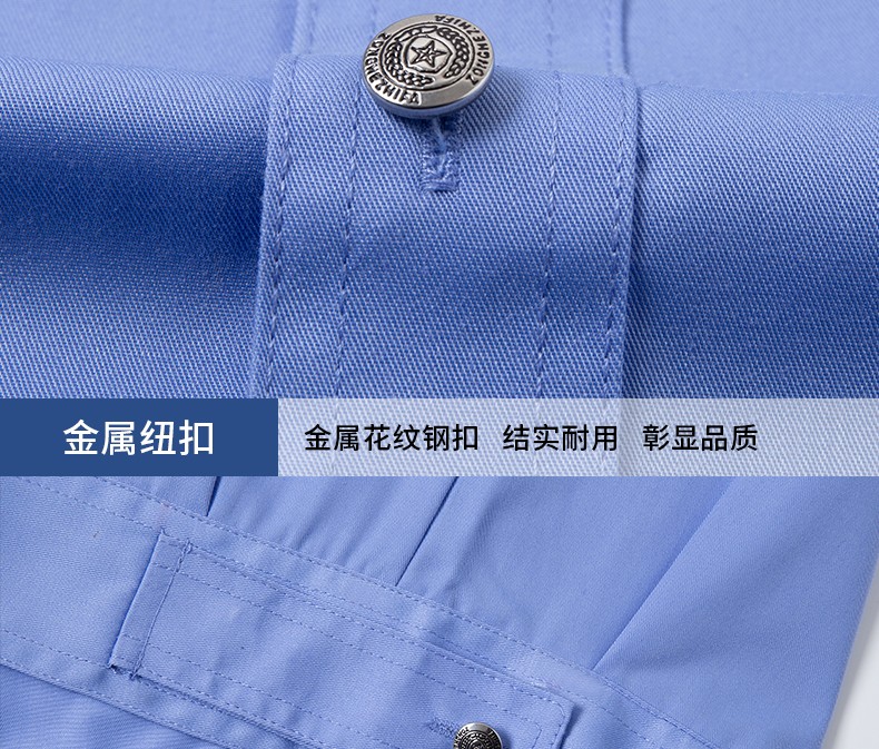 2011新式保安服短袖襯衣夏季制服物業(yè)夏裝長(cháng)袖工作服春秋套裝男女(圖27)