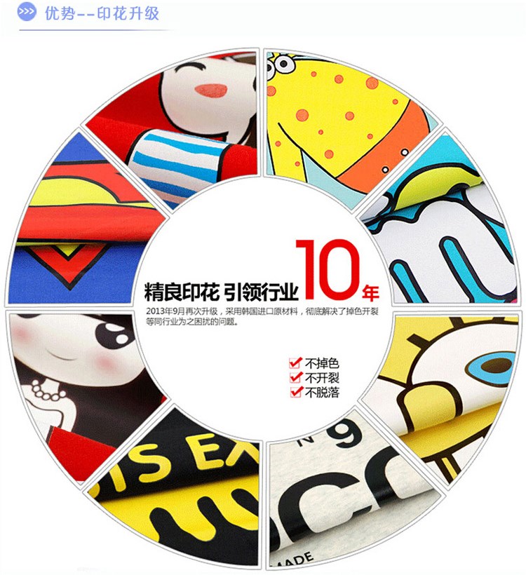 廣告風(fēng)衣定制長(cháng)袖外套定做廣告衫工服工作服diy防風(fēng)防水印制logo(圖11)