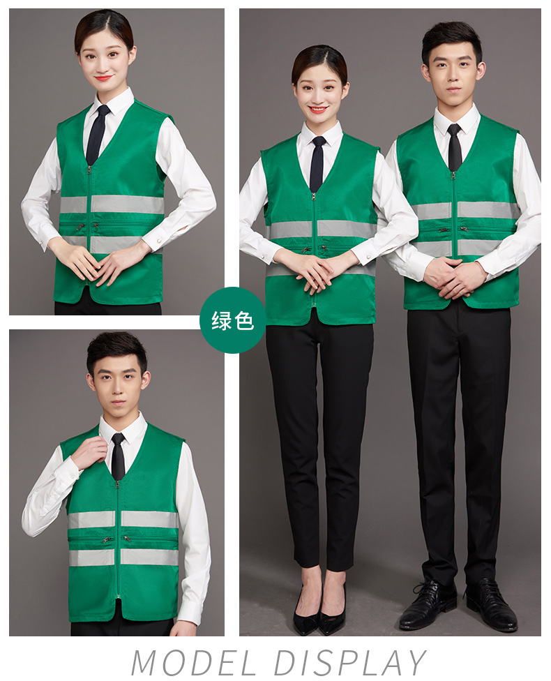 工作服馬甲定制印LOGO建筑工程施工反光條安全背心外賣(mài)送餐員制服(圖15)