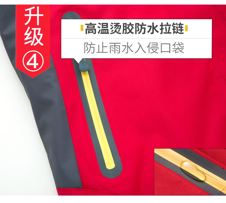 沖鋒衣男女三合一潮牌兩件套可拆卸加絨加厚秋冬季防水戶(hù)外登山服(圖20)