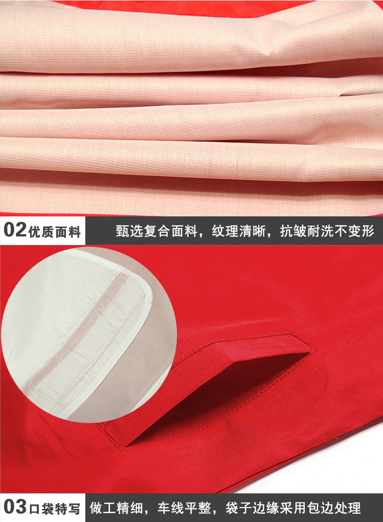 志愿者馬甲定制廣告工作服馬甲印logo超市背心義工馬夾定做印字(圖15)