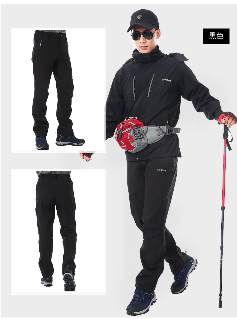 軟殼沖鋒褲男冬季戶(hù)外運動(dòng)登山褲釣魚(yú)加絨加厚防風(fēng)保暖抓絨褲子(圖14)
