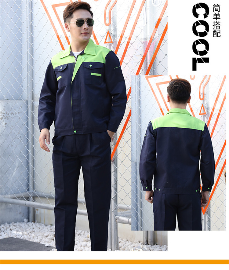 夏季薄款長(cháng)袖勞動(dòng)工作服套裝男士耐磨汽修車(chē)間工廠(chǎng)勞保服定制工裝(圖11)