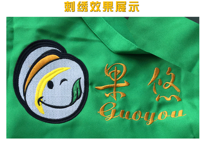 韓版時(shí)尚牛仔帆布圍裙定制印字LOGO奶茶咖啡蛋糕店烘焙美甲工作(圖4)