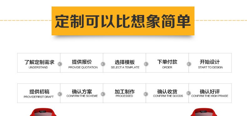 秋冬志愿者馬甲定制印字LOGO廣告工作服坎肩加厚抓絨公益義工背心(圖6)