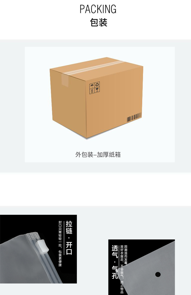 班服定制t恤夏季短袖diy同學(xué)聚會(huì )衣服印logo學(xué)生運動(dòng)會(huì )開(kāi)幕式服裝(圖32)