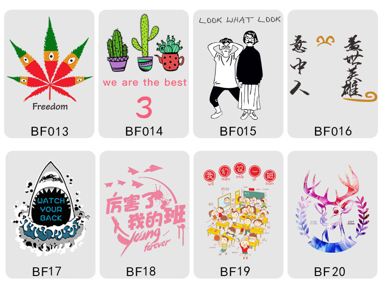 班服定制t恤短袖學(xué)生夏季全身印五分袖純棉寬松同學(xué)聚會(huì )印字logo(圖39)