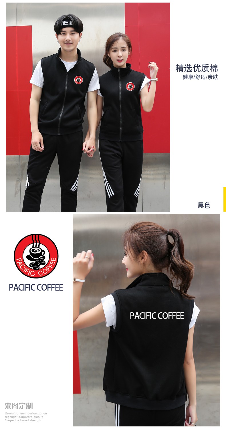 加絨馬甲定制logo戶(hù)外訓練服背心工裝外套秋冬志愿者服印字(圖10)