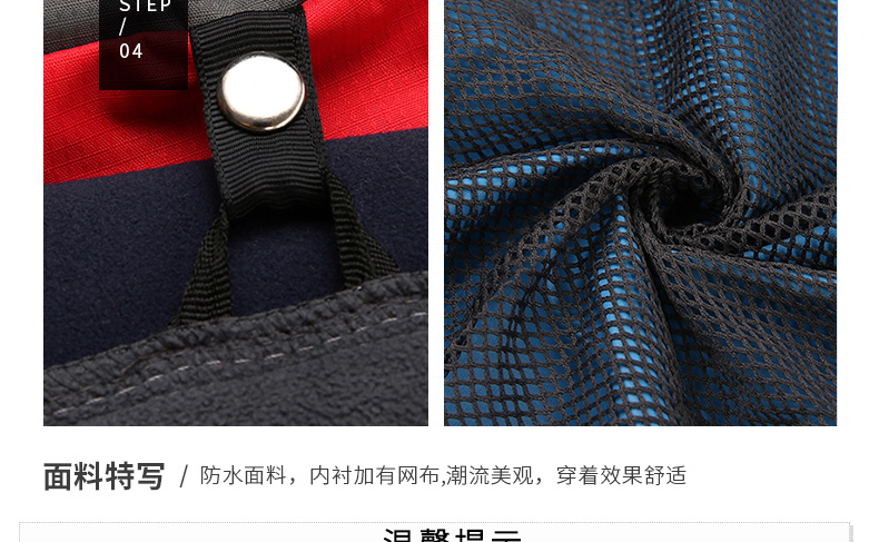 工作服定制冬季加厚長(cháng)袖外套工衣文化衫隊服來(lái)圖印LOGO定做沖鋒衣(圖49)