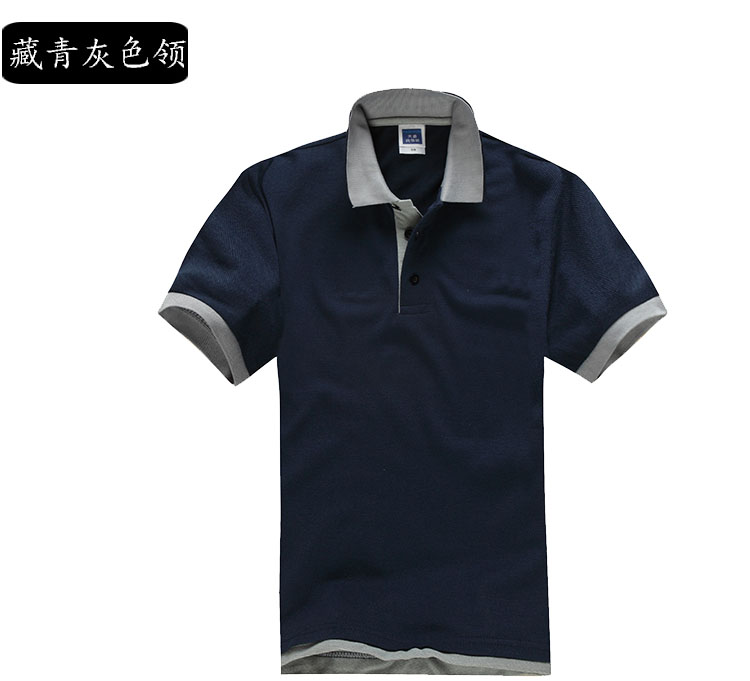 POLO衫定制雙領(lǐng)韓版時(shí)尚男女短袖T恤可立領(lǐng)訂做學(xué)生班服工作服裝(圖10)