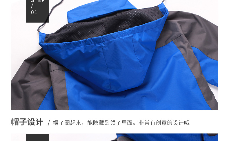 工作服定制冬季加厚長(cháng)袖外套工衣文化衫隊服來(lái)圖印LOGO定做沖鋒衣(圖37)