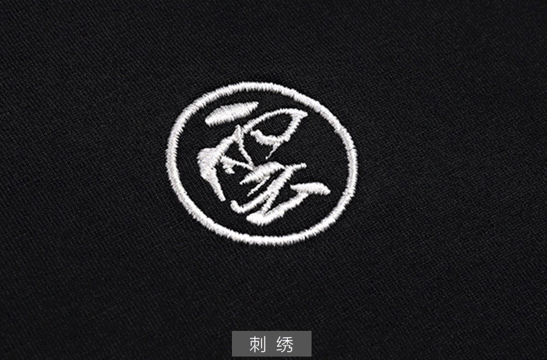 線(xiàn)圈純棉衛衣定制班服印制logo來(lái)圖定做圓領(lǐng)衛衣親子裝團體服定制(圖28)