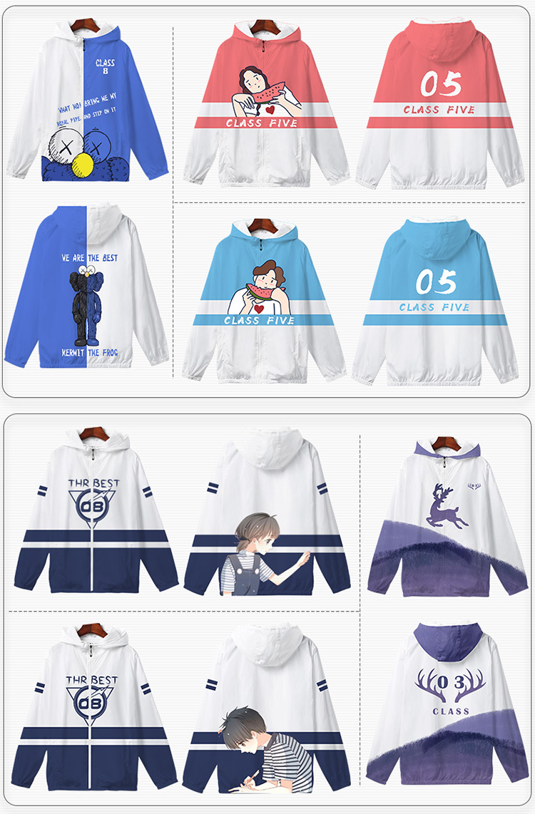 班服衛衣定制風(fēng)衣連帽印logo來(lái)圖訂做diy同學(xué)聚會(huì )服工作服秋外套(圖15)