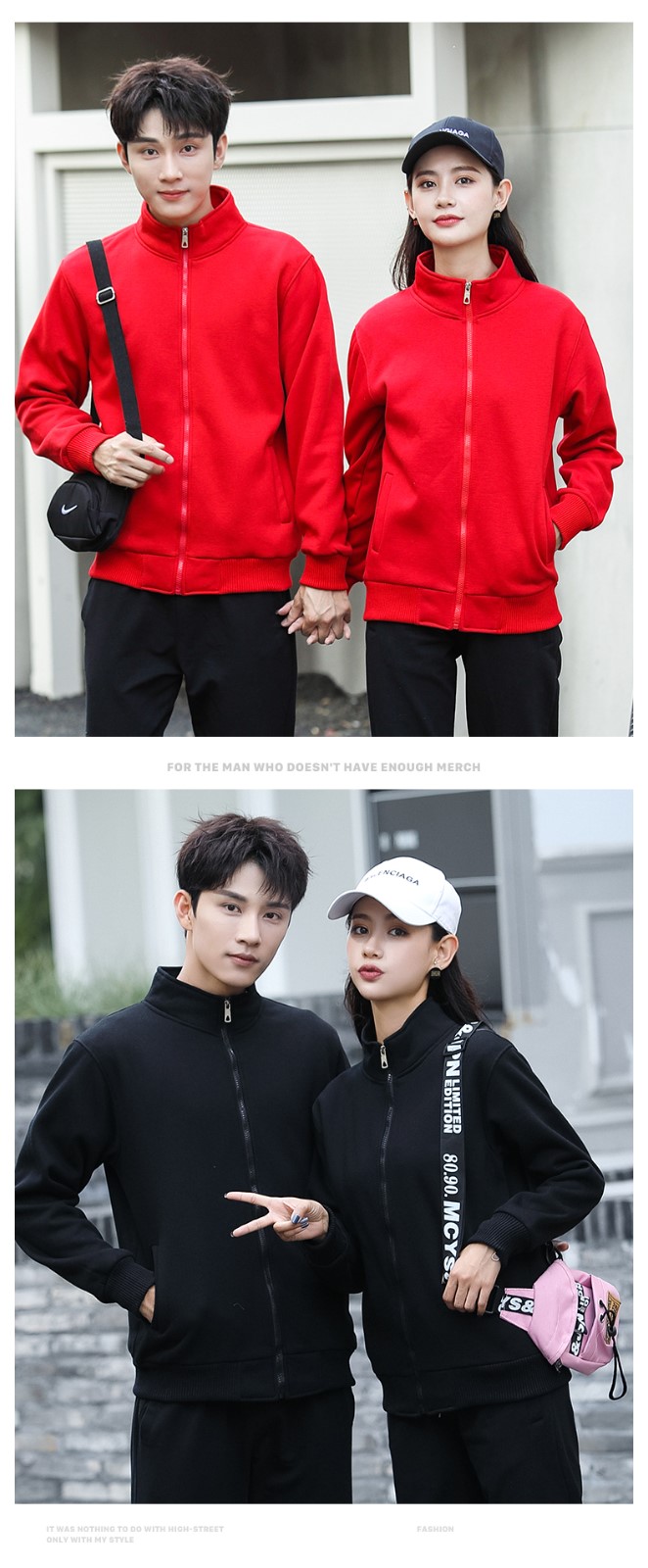 純棉班服男同學(xué)聚會(huì )衛衣定制logo奶茶火鍋店服務(wù)員工作服加絨印字(圖12)