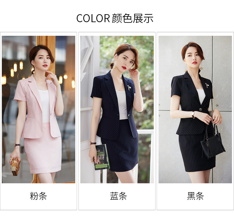 KL-9060#女套裝(圖4)