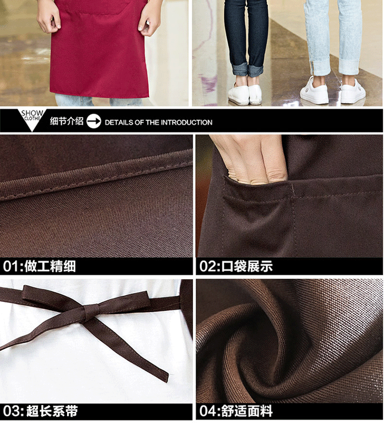 純手工阿膠糕圍裙定制logo印字繡字廚房家用男女時(shí)尚工作(圖20)