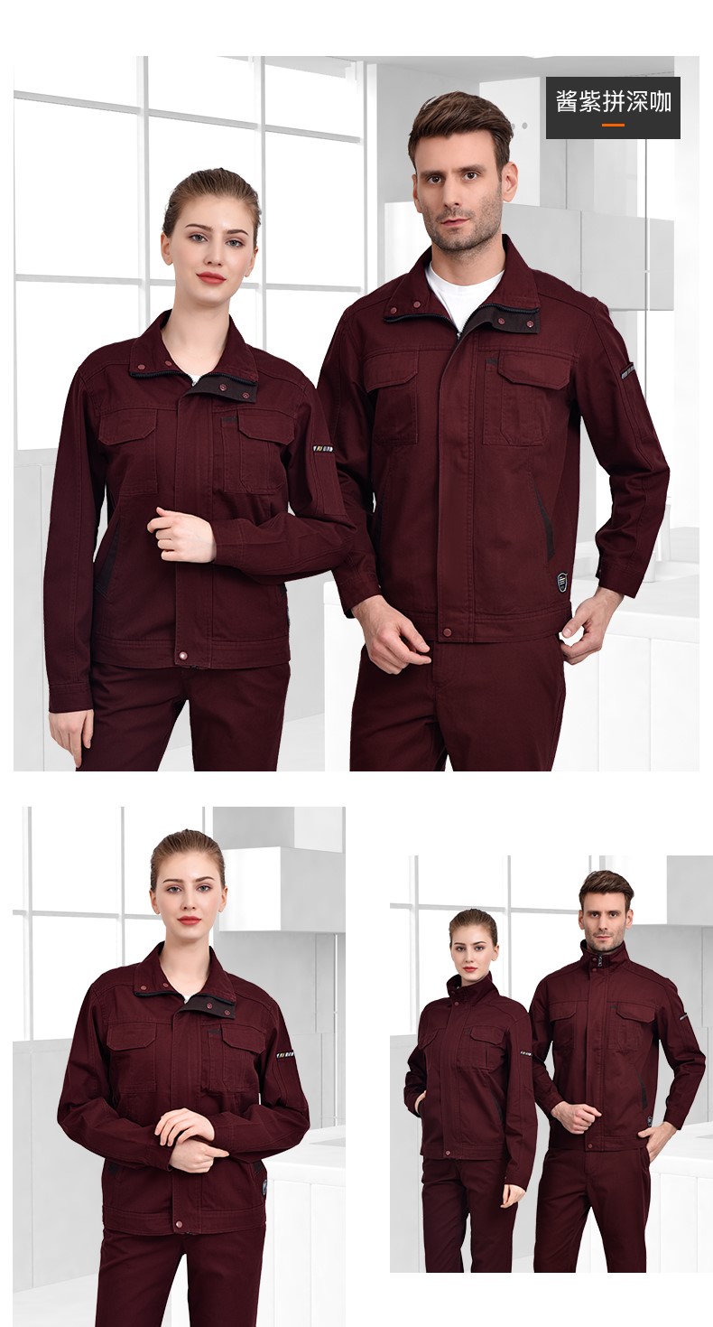 純棉工作服套裝男長(cháng)袖春秋工廠(chǎng)車(chē)間寬松大碼加厚全棉勞保服上衣(圖16)