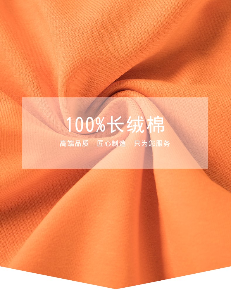 秋冬棒球服衛衣定制logo團體工作服團建教育機構聚會(huì )外套加絨立領(lǐng)(圖3)