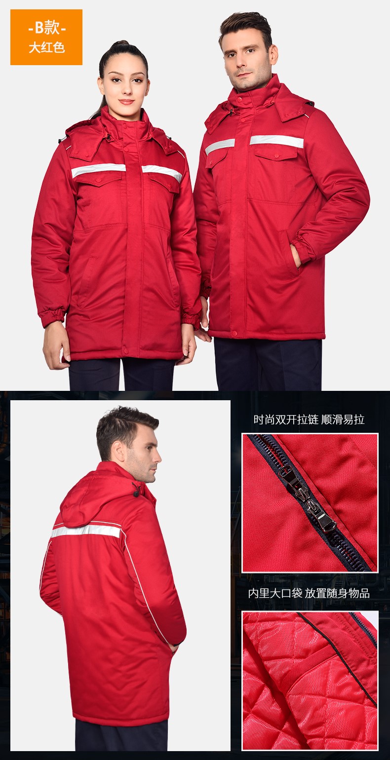 工作服棉衣男加厚耐磨冬季保暖防寒勞保棉服環(huán)衛中鐵工人棉襖冬裝(圖16)