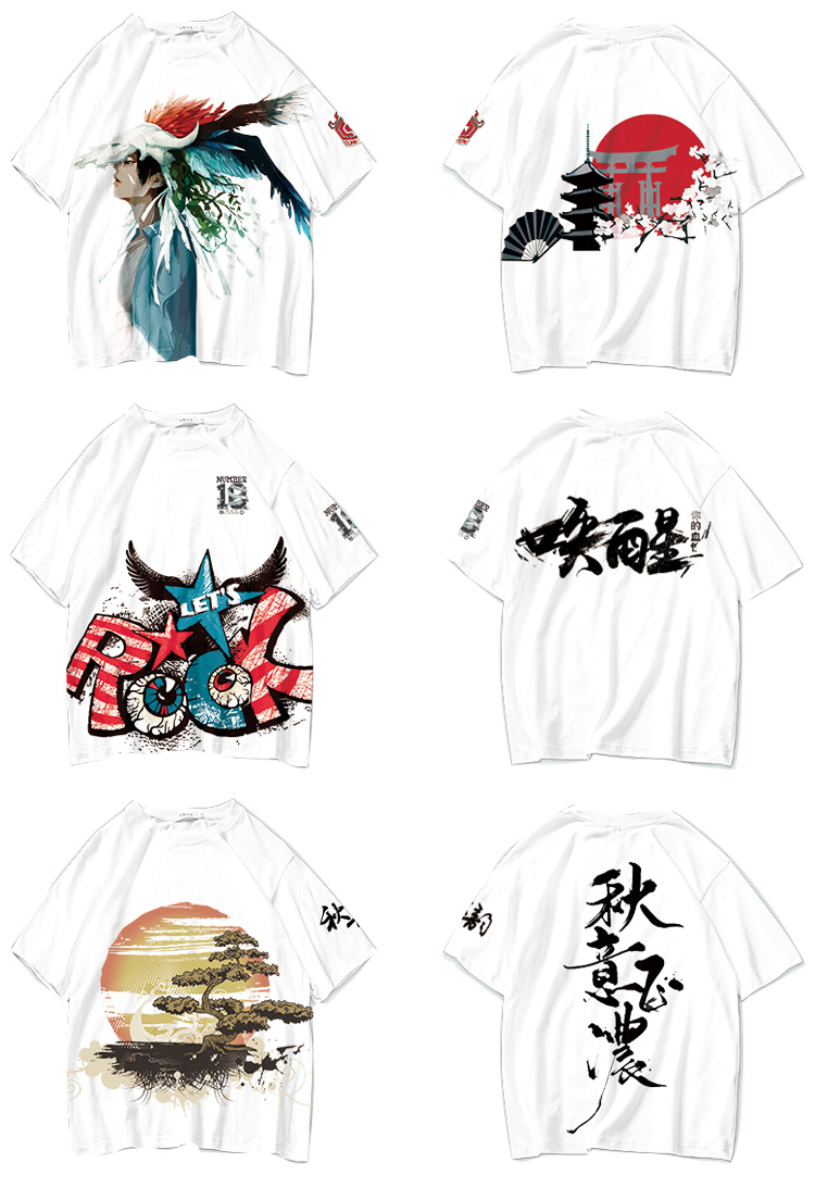 班服定制t恤短袖學(xué)生夏季畢業(yè)班服定制運動(dòng)會(huì )純棉印logo文化衫(圖16)