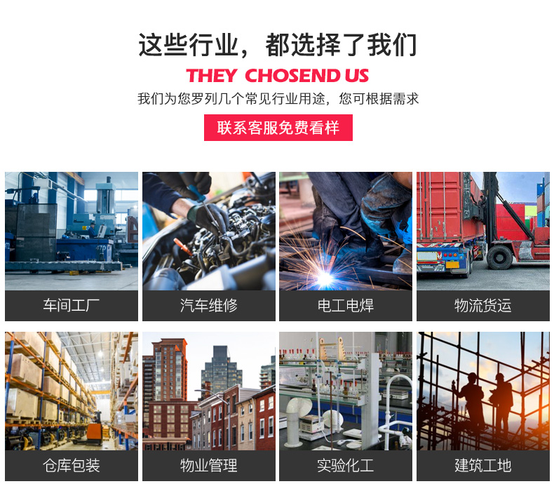 工作服棉衣男女冬季加厚棉服套裝車(chē)間保暖防寒勞保棉襖冬裝定制(圖5)