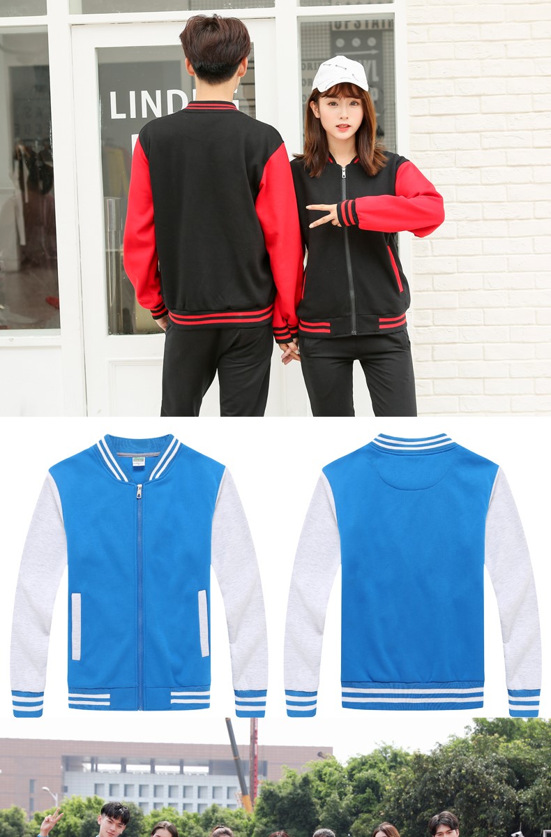 長(cháng)袖立領(lǐng)衛衣定制酒店服務(wù)員工作服秋冬裝加厚印logo超市賣(mài)場(chǎng)制服(圖23)