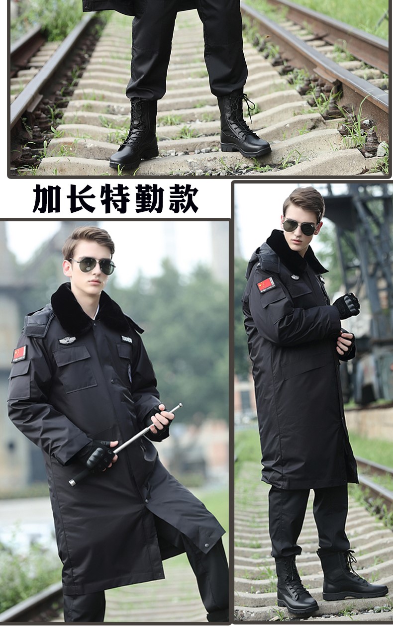 保安大衣男冬季制服棉服黑色作訓服冬裝套裝女耐磨定制工作服棉衣(圖11)