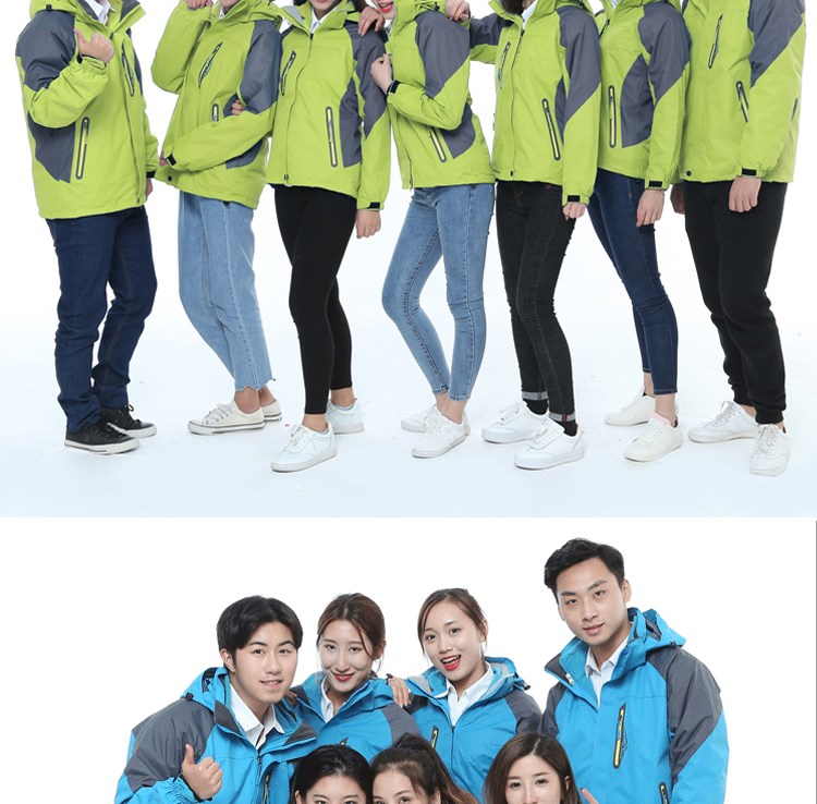 沖鋒衣定制團體企業(yè)工作服男登山服旅游女防風(fēng)防水保暖印logo刺繡(圖22)