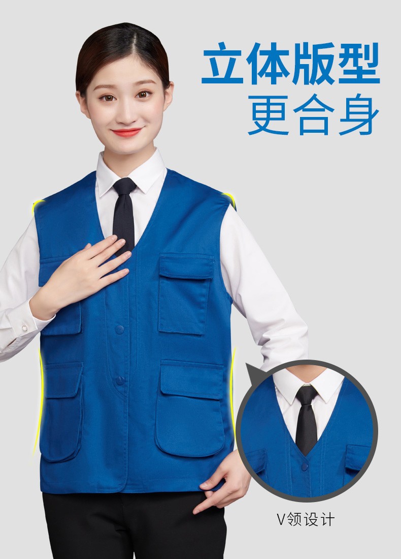 工程服馬甲定制LOGO婚慶工地建筑多兜馬夾裝修廣告影樓志愿者背心(圖7)