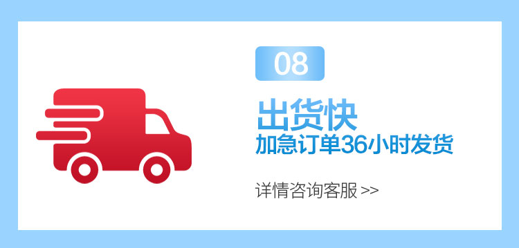 班服定制t恤短袖學(xué)生夏季畢業(yè)班服定制運動(dòng)會(huì )純棉印logo文化衫(圖5)