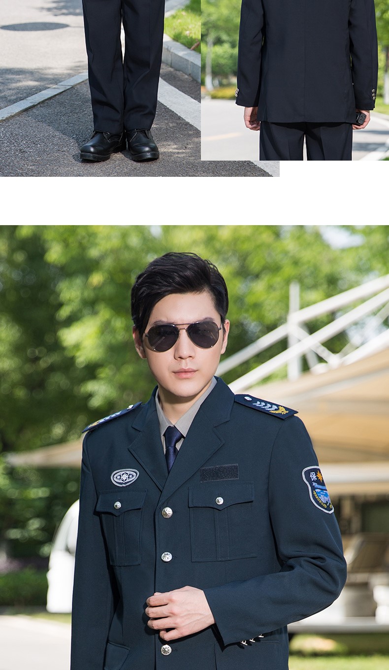 2011式保安工作服春秋套裝男長(cháng)袖保安制服冬裝安保物業(yè)加厚保安服(圖7)