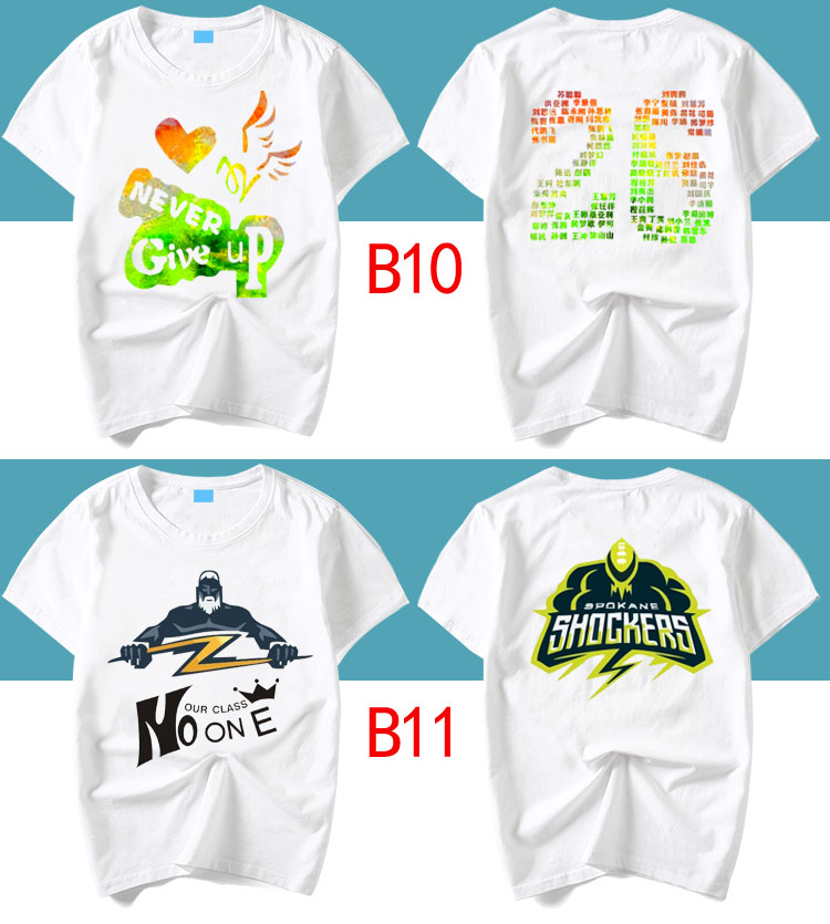 班服定制全身印t恤畢業(yè)學(xué)生夏季純棉定做五分中袖短 袖套裝運動(dòng)會(huì )(圖16)