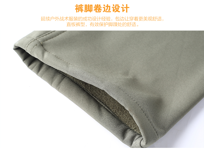 戶(hù)外軟殼沖鋒褲男冬季加絨保暖防水抓絨褲秋冬登山戰術(shù)褲(圖23)