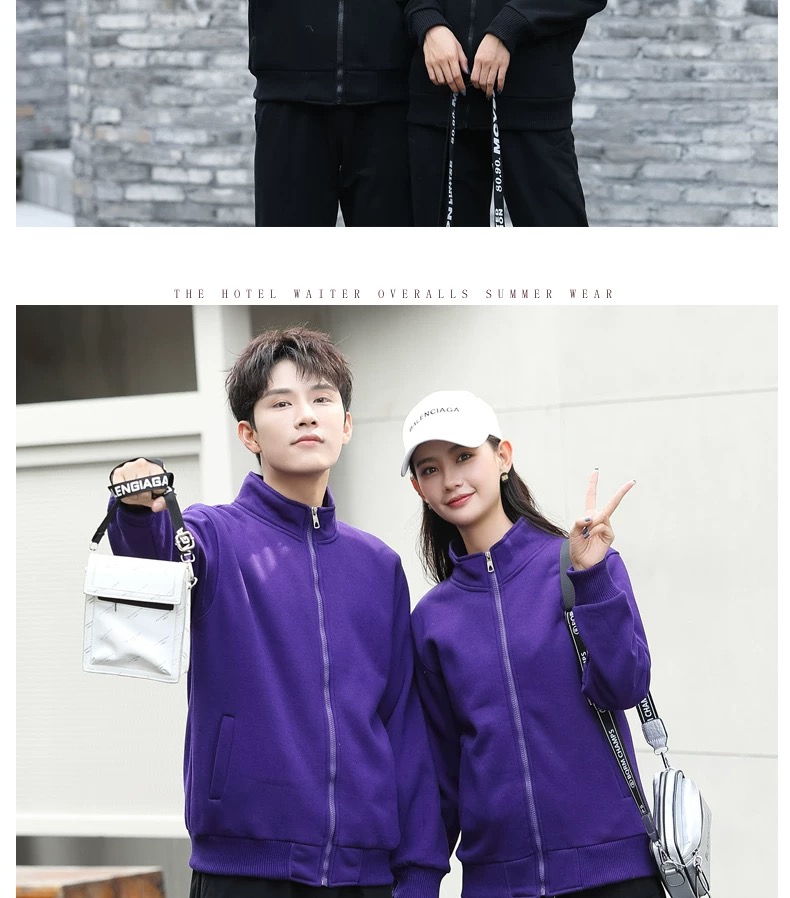 衛衣定制diy衣服定做校班服團體長(cháng)袖加絨外套刺繡工作服印字logo(圖13)
