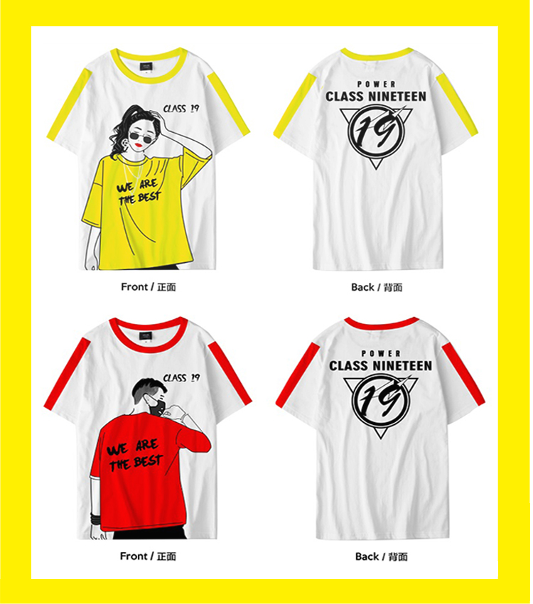 班服定制t恤短袖學(xué)生夏季全身印五分袖純棉寬松同學(xué)聚會(huì )印字logo(圖32)