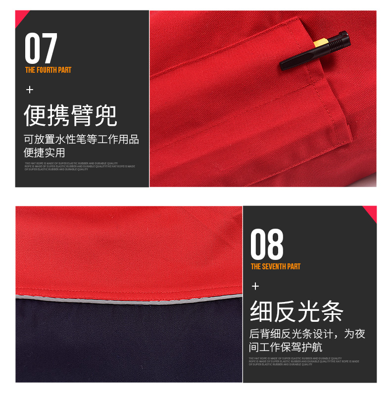 工作服棉衣男女冬季加厚棉服套裝車(chē)間保暖防寒勞保棉襖冬裝定制(圖32)