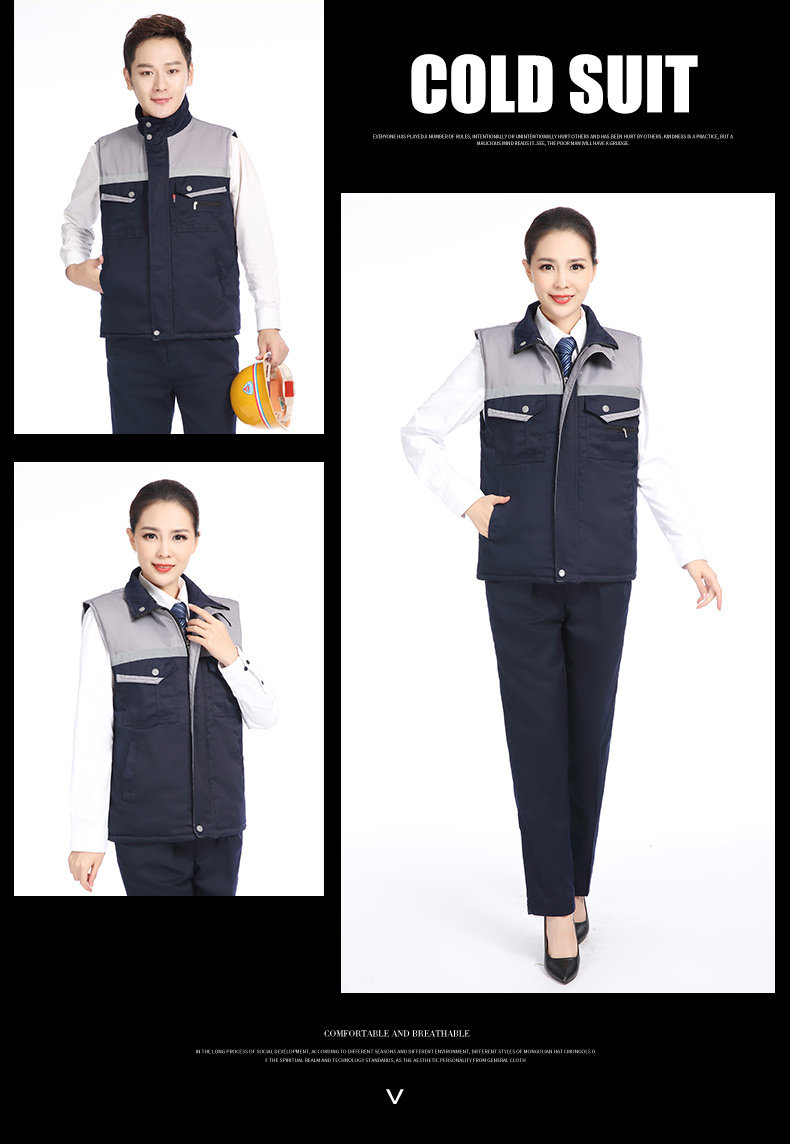冬季建筑工地工人工廠(chǎng)倉儲反光條背心男女環(huán)衛工程保暖棉馬甲(圖15)