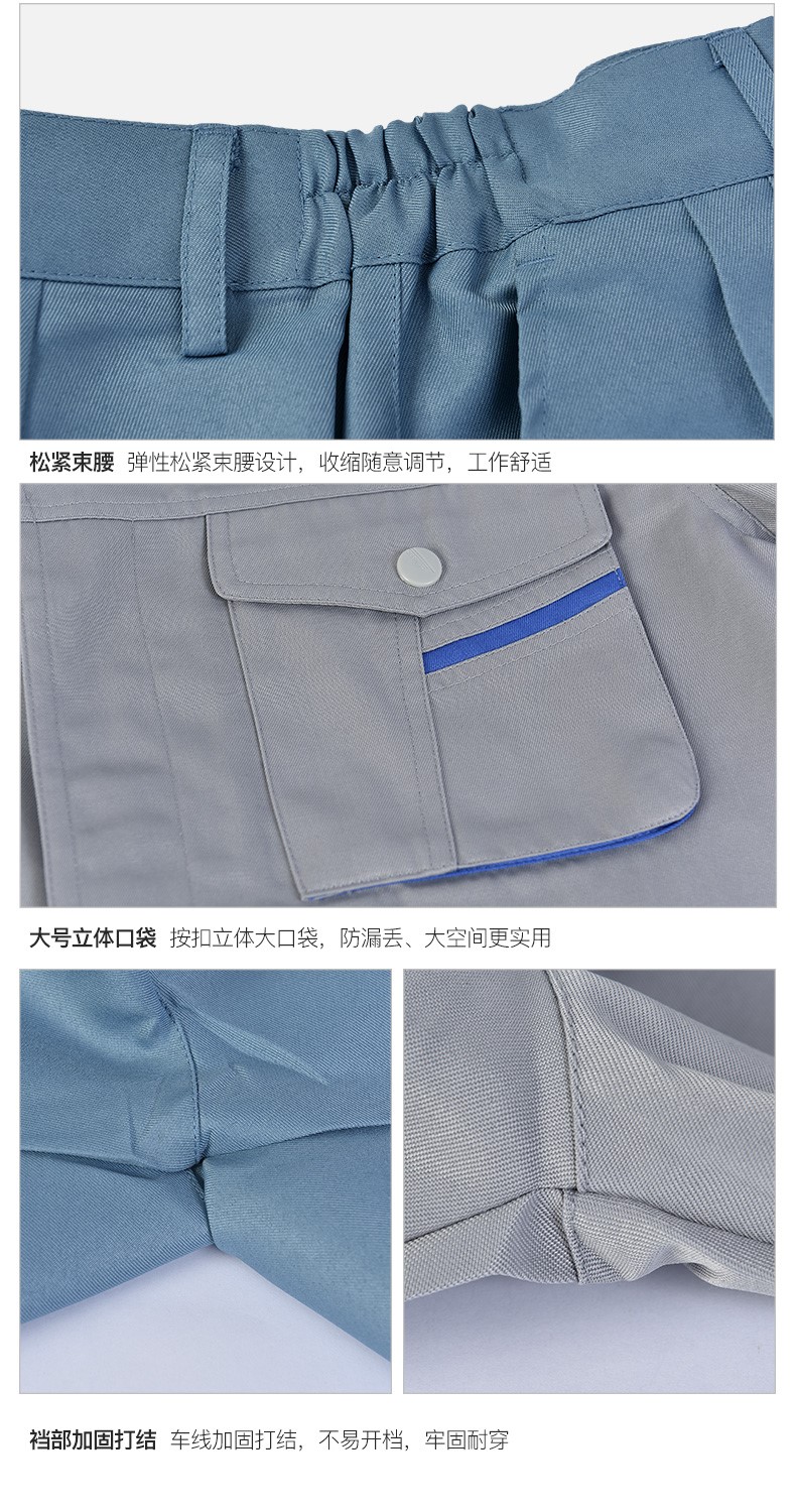 春秋防靜電防酸堿工作服套裝男電工加油站化工實(shí)驗室防護服勞保服(圖18)