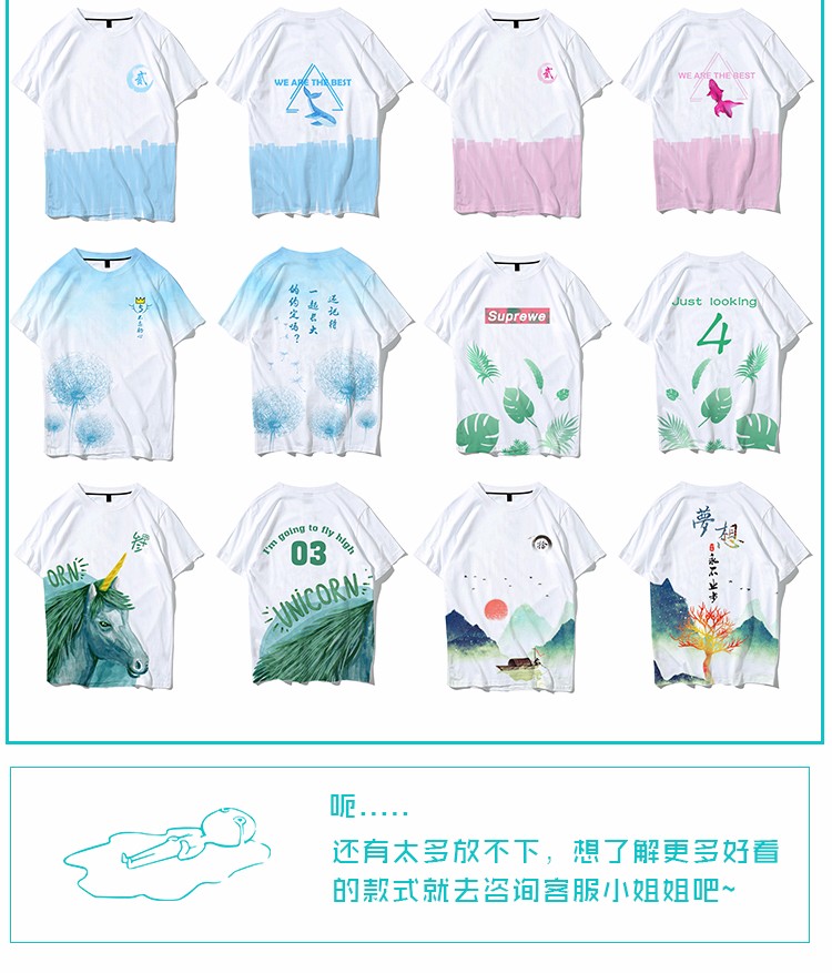 全身印班服長(cháng)袖連帽外套拉鏈風(fēng)衣定做diy學(xué)生運動(dòng)會(huì )隊服衛衣定制(圖38)