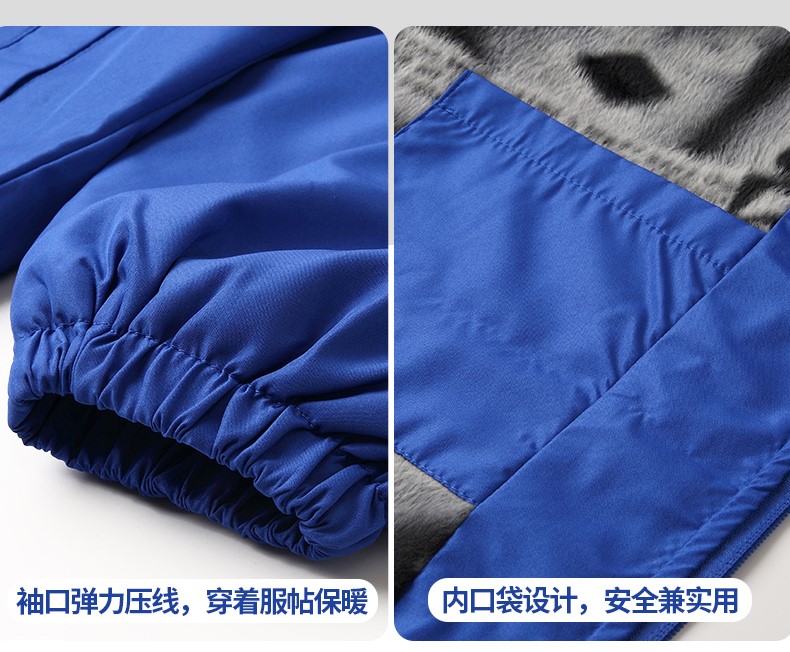 春秋廣告風(fēng)衣定制印logo長(cháng)袖工作裝印字服裝外套團體活動(dòng)服宣傳服(圖16)