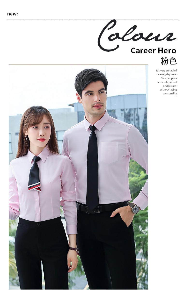 9807#細斜紋-高檔男女長(cháng)袖 6色(圖26)