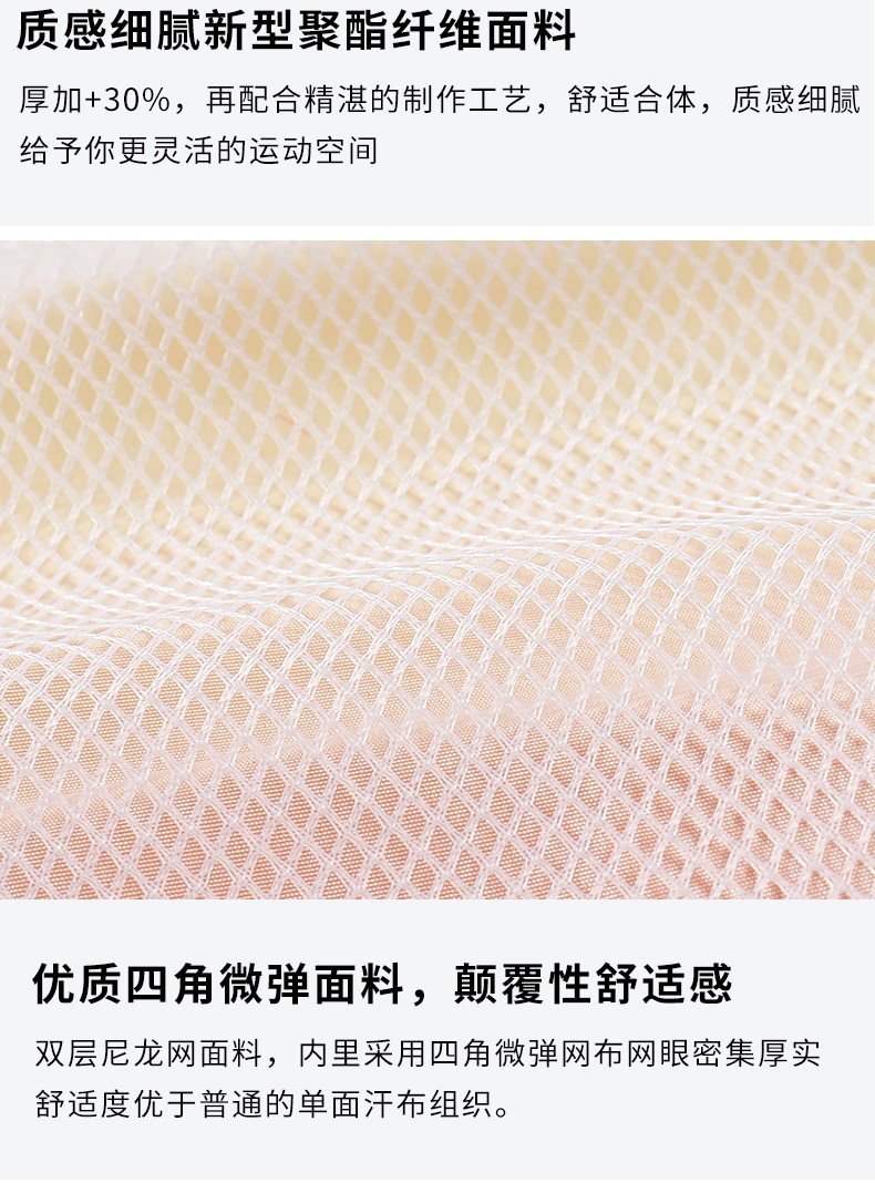 全身印馬甲定制 活動(dòng)宣傳廣告衫工作服背心定做義工志愿者印logo(圖3)