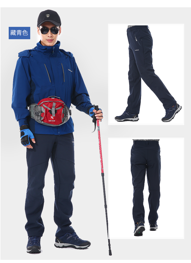軟殼沖鋒褲男冬季戶(hù)外運動(dòng)登山褲釣魚(yú)加絨加厚防風(fēng)保暖抓絨褲子(圖13)