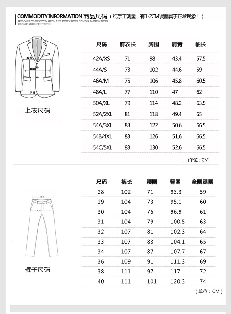 9500# 50%羊毛料黑色男女西裝(圖5)