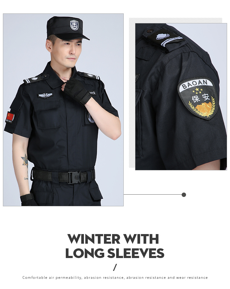 保安工作制服春秋網(wǎng)格黑色作訓服套裝男夏季耐磨夏裝短袖作訓服(圖10)