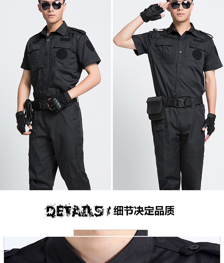 保安制服作訓服工作服套裝男夏裝短袖黑色特訓褲子春秋冬加厚長(cháng)袖(圖12)