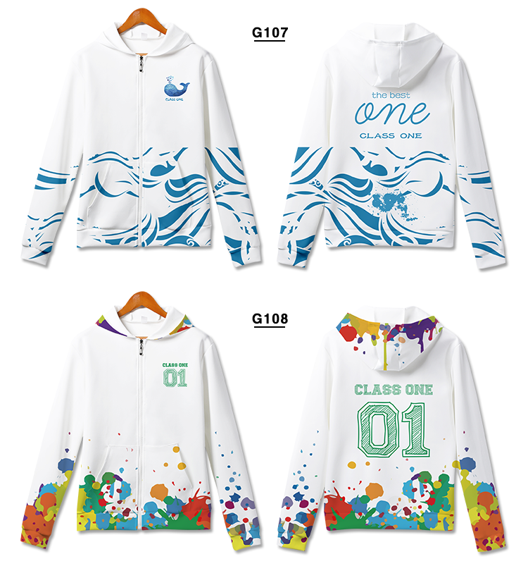 衛衣定制班服風(fēng)衣diy拉鏈外套連帽衫訂做同學(xué)聚會(huì )工作服印字logo(圖49)